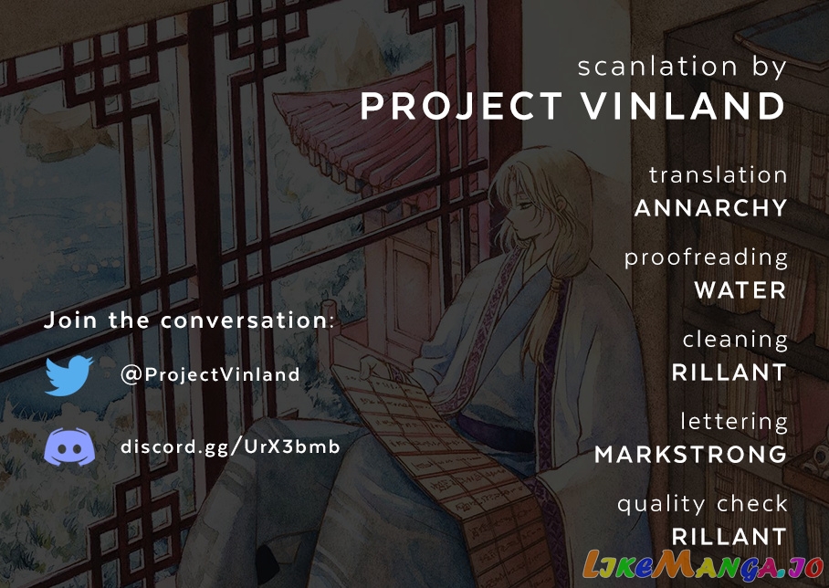 Akatsuki No Yona Chapter 230 image 01